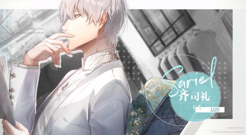 第915页