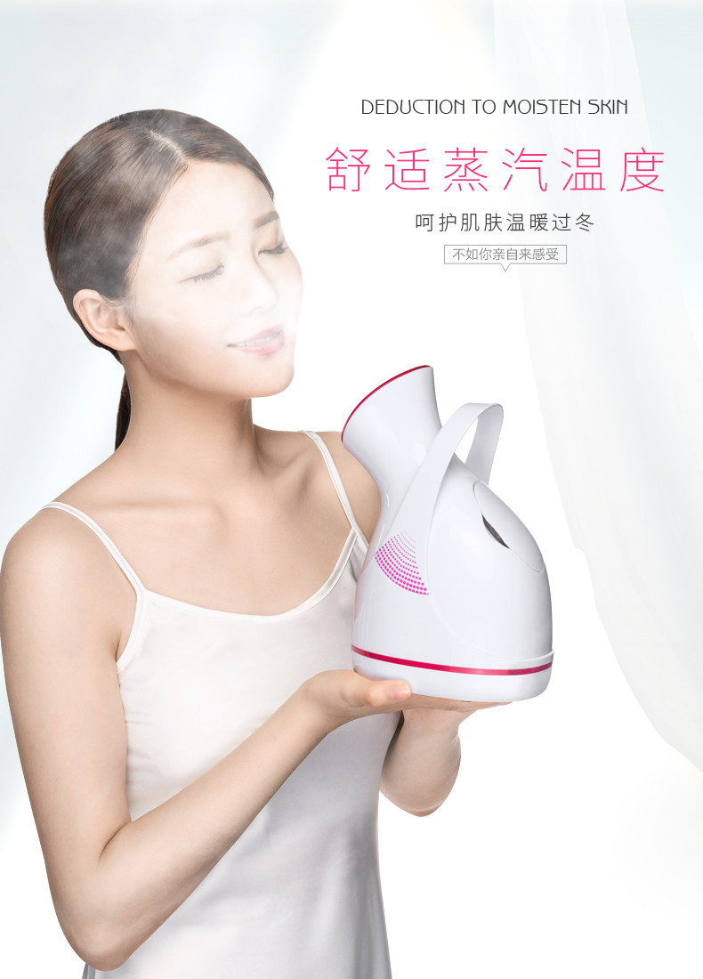 康佳最新美容仪技术重塑行业未来，未来美容之星诞生