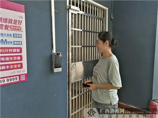 南宁小区租房精选推荐，优质生活从这里启程