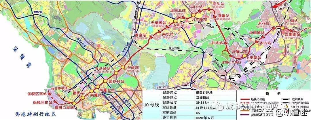 岗厦最新新闻,岗厦最新新闻，城市更新与社区发展的动态观察