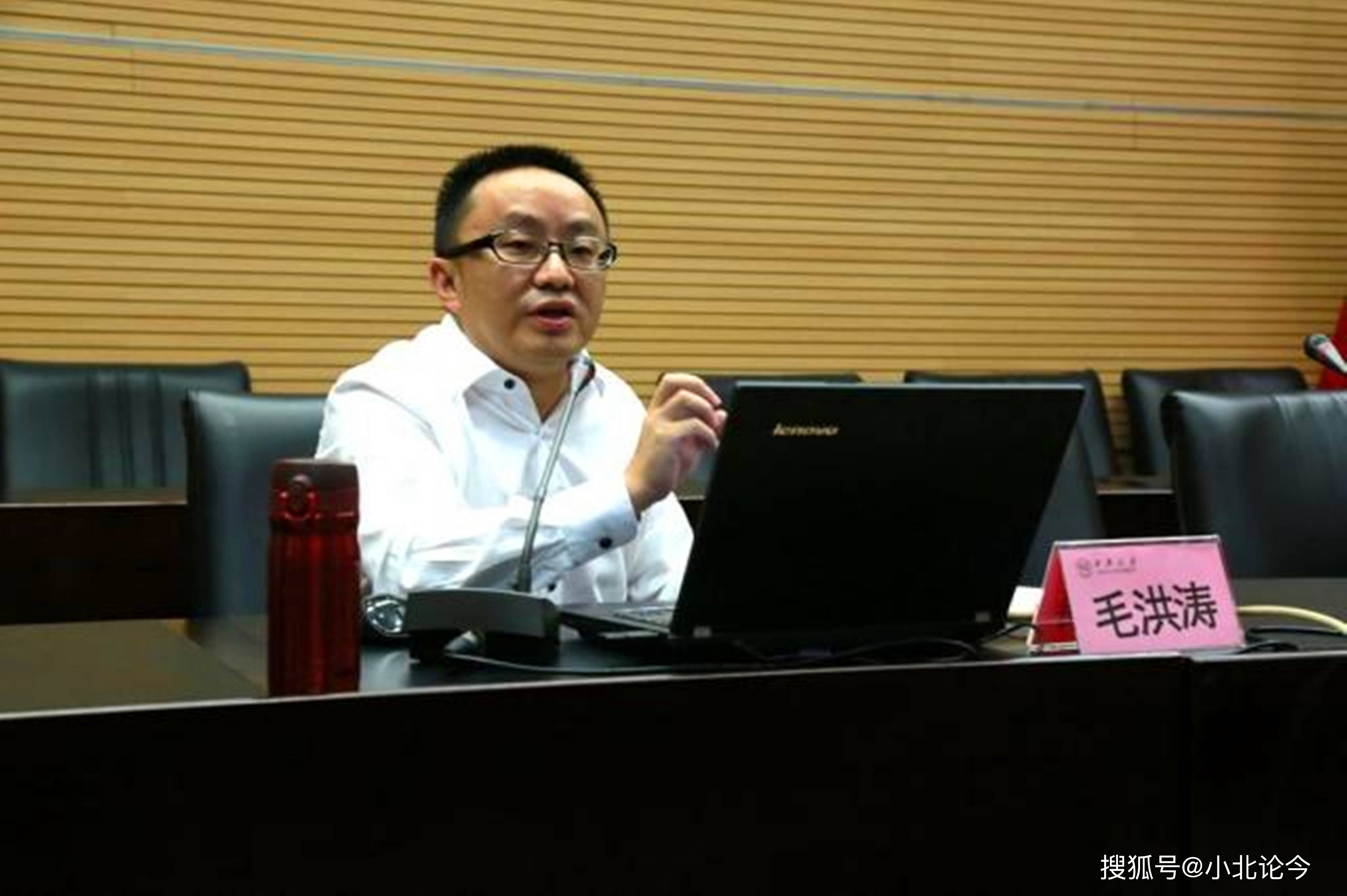 成都大学毛洪涛的最新动态与成就概览