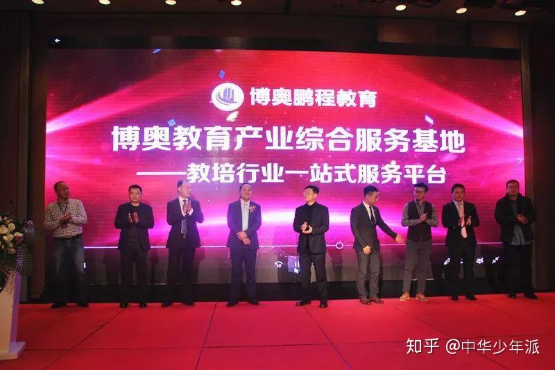 探索智能科技无限可能的最新版博奥
