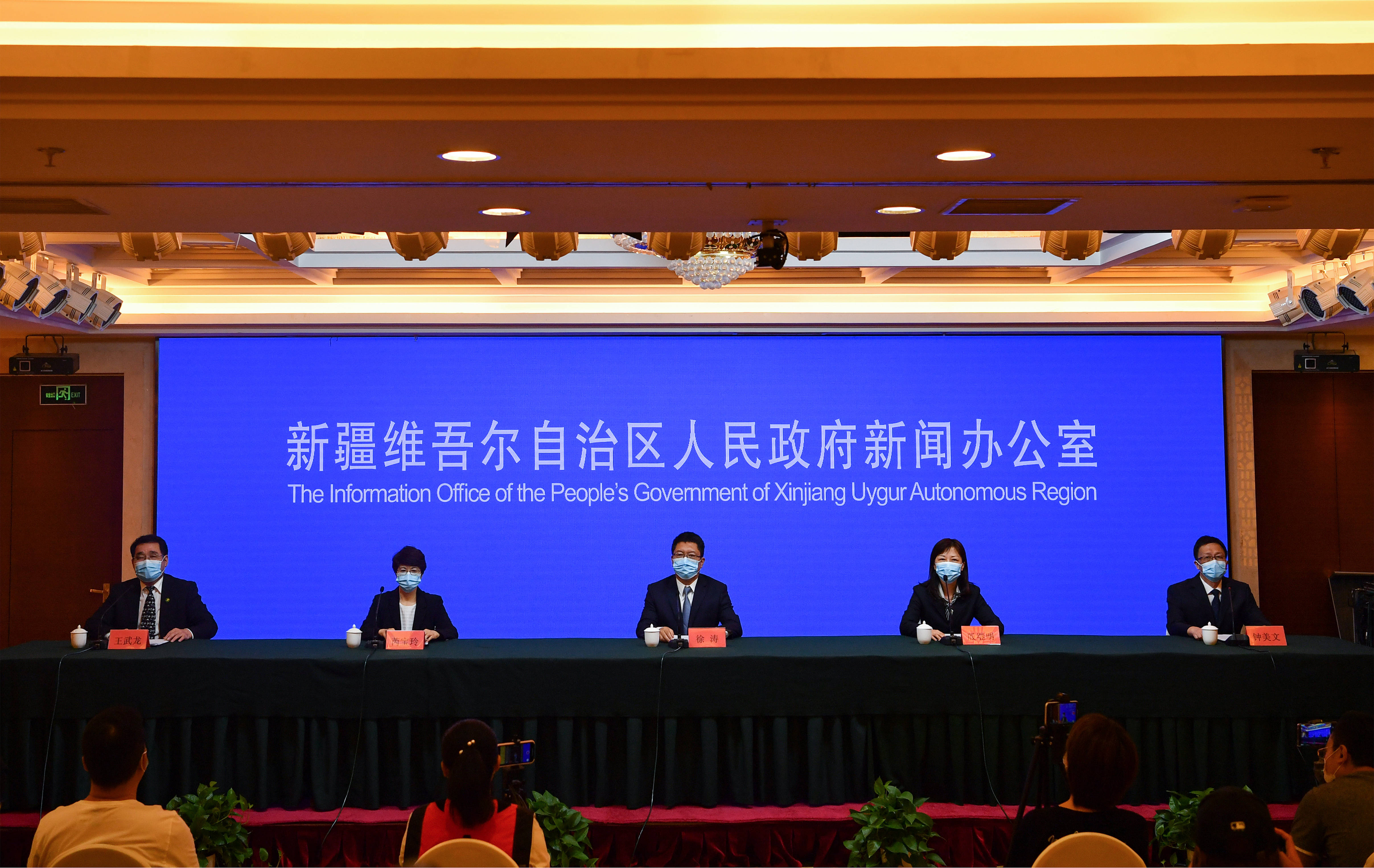 新疆最新疫情要求下的防控措施与应对策略