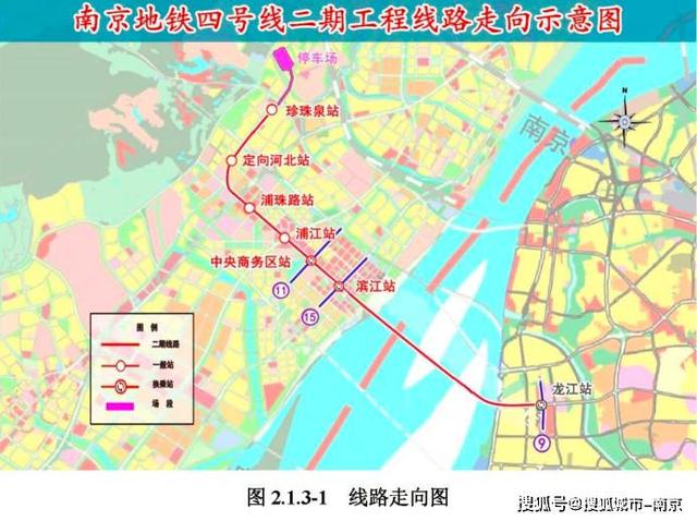 社会团体 第86页