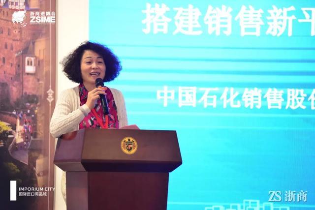 进博会最新渠道，探索国际市场的关键路径