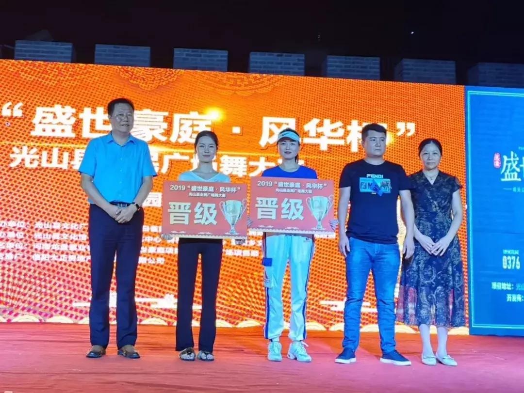 盛世风华最新兑换，探索数字世界的魅力和机遇