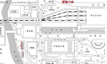 香港到深圳出行新指南，畅游两地，便捷出行