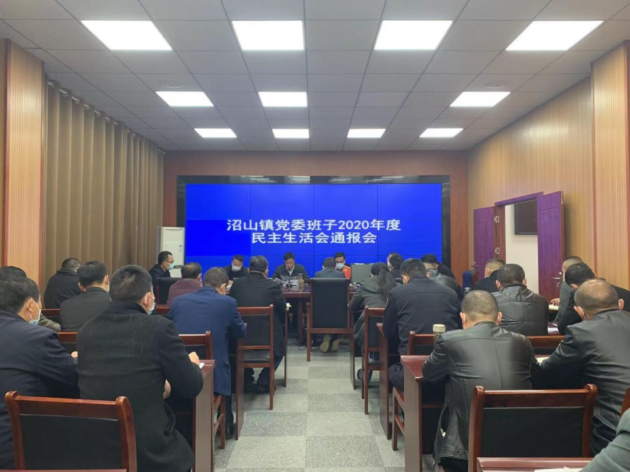 奓山最新新闻动态，新时代序幕的揭开