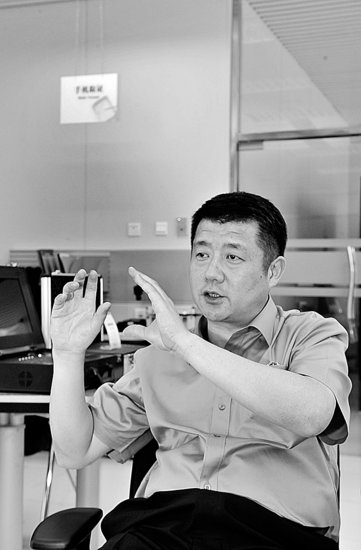 非标门 第80页