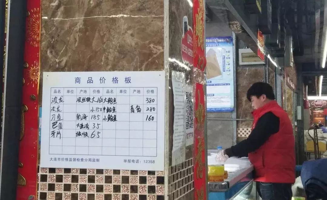 2025年3月 第396页