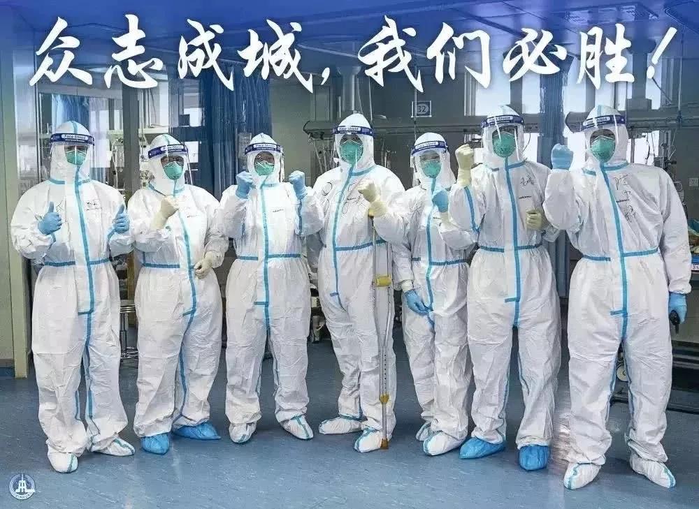 2025年3月 第392页
