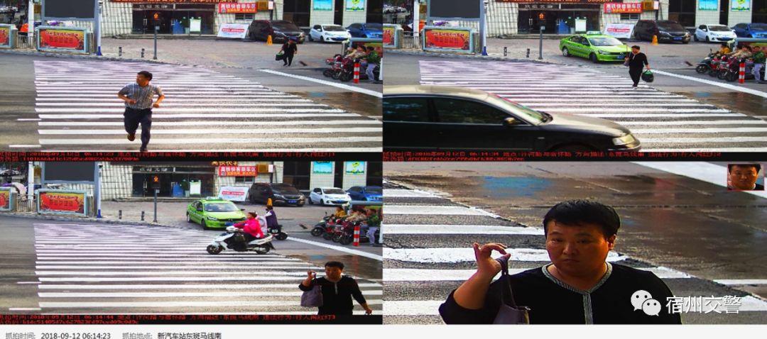 宿州最新红灯区探索与警示，风险与真相揭秘