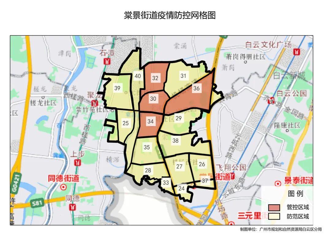 全球共同应对挑战，最新疫情发布公告更新
