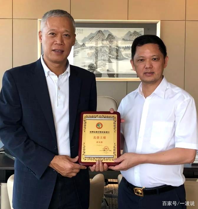 黄光苗持续引领科技创新，最新消息揭示杰出表现